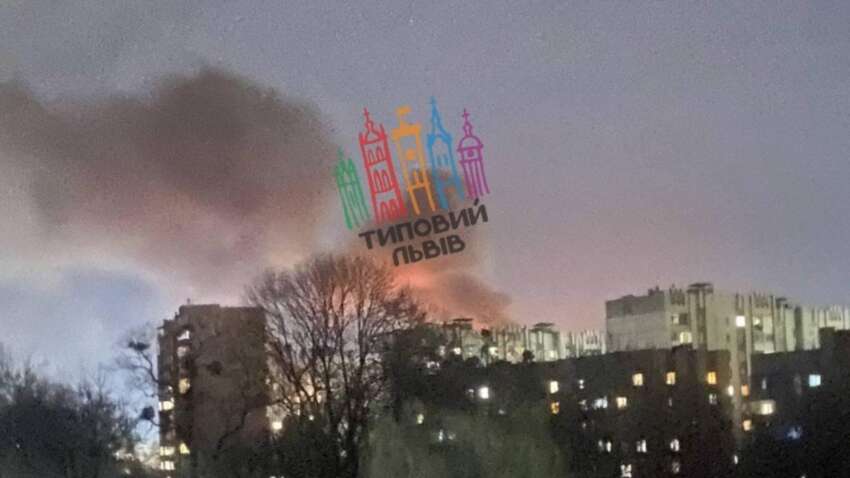 Во Львове прогремели мощные взрывы без объявления тревоги: что известно (ОБНОВЛЯЕТСЯ)