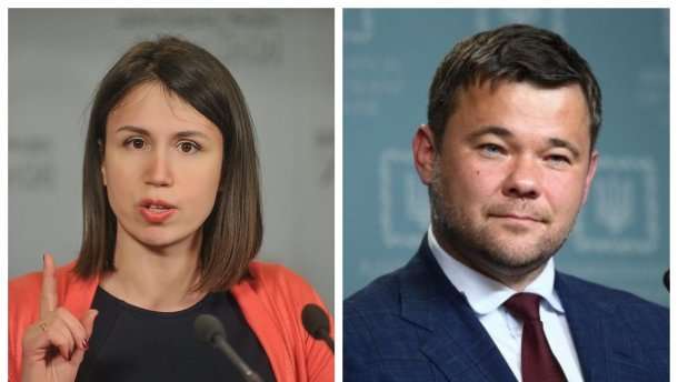 Чорновол подала заявление в СБУ на Богдана