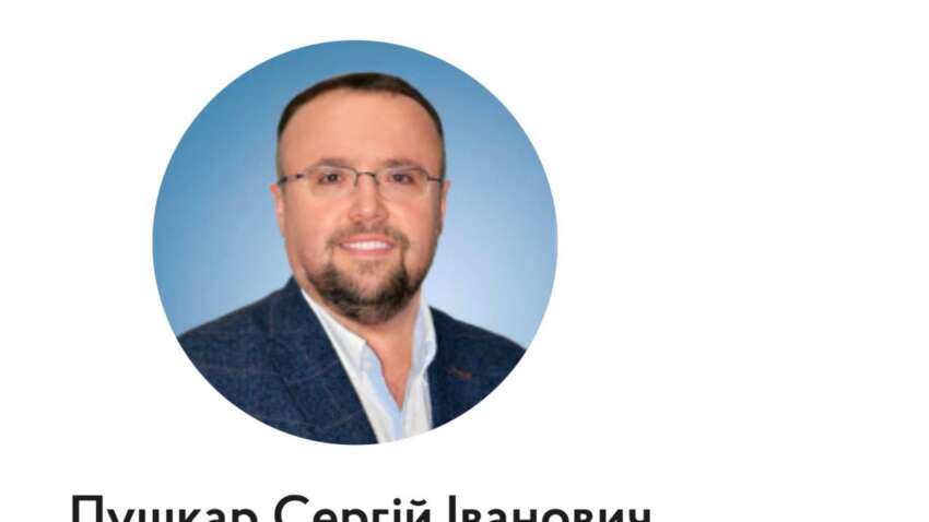 Фигурант по делу «пленках Миндича» ночью уехал из Украины: Железняк опубликовал детали 