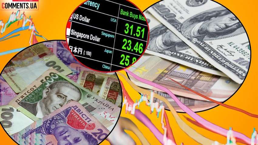 Що відбувається з курсом долара: чи буде черговий стрибок у грудні