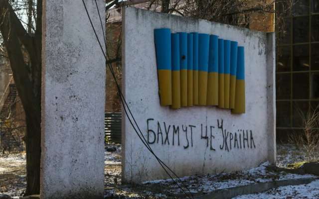 ВСУ должны были покинуть Бахмут еще в январе: стало известно, о чем предупреждали США Украину ВСУ должны были покинуть Бахмут еще в январе: стало известно, о чем предупреждали США Украину