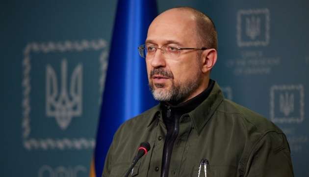 Перехід економіки на "воєнні рейки": Шмигаль розповів, що зміниться в Україні