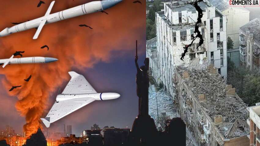 Росія завдала масованого удару по Україні: у яких містах лунали сильні вибухи