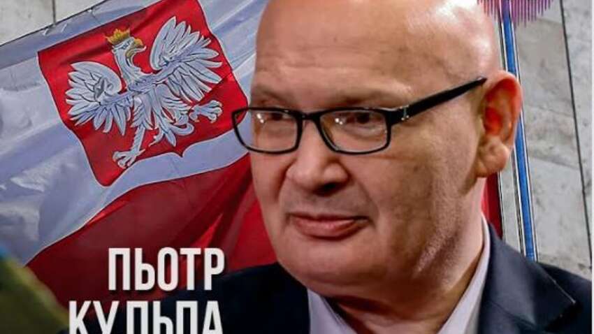 Пленки для телевидения, а не для суда – экс-секретарь польской делегации в парламентской ассамблее НАТО