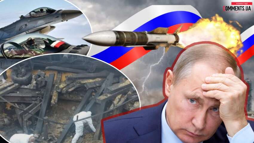 Что действительно стоит за ударом Путина по Польше: эти истинные намерения диктатора шокируют Что действительно стоит за ударом Путина по Польше: эти истинные намерения диктатора шокируют