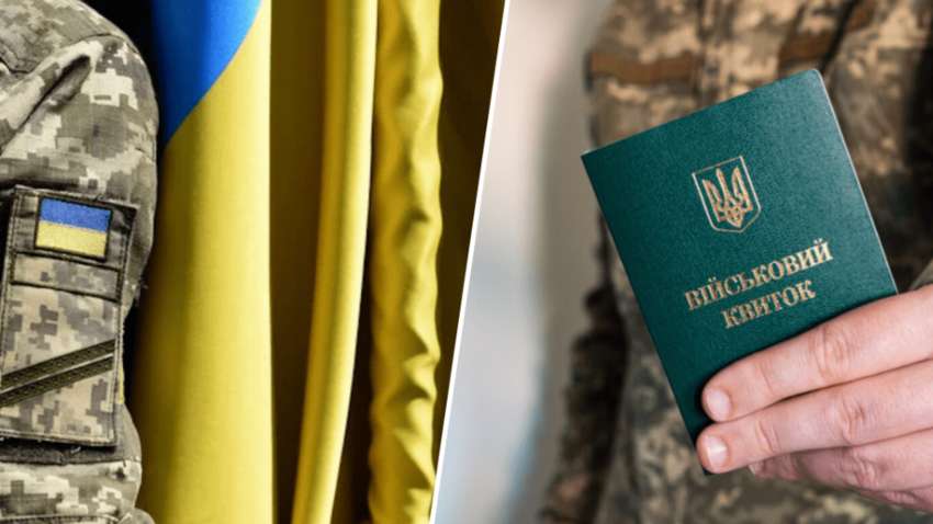 Чи продовжать термін оновлення даних військовозобов’язаних: у "Слузі народу" заявили про піар-хід Чи продовжать термін оновлення даних військовозобов’язаних: у "Слузі народу" заявили про піар-хід