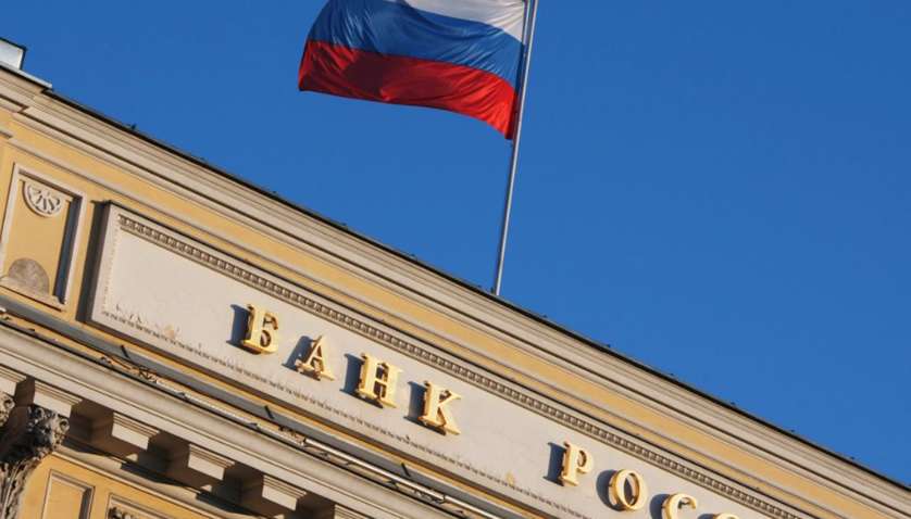 Мінфін США тимчасово скасував деякі санкції з російських банків