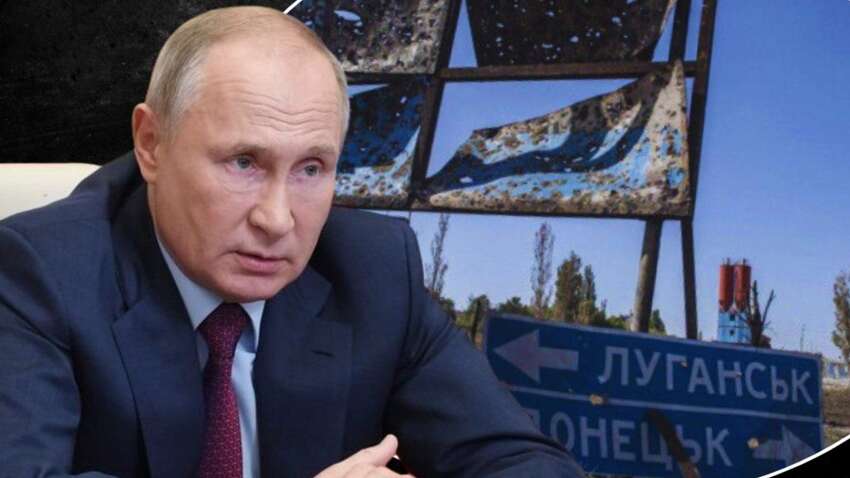 У Кремлі заявили про повну окупацію української області