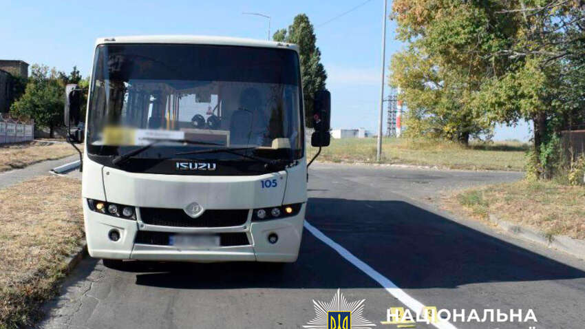 В Киеве водитель бросил гранату в маршрутку: что известно В Киеве водитель бросил гранату в маршрутку: что известно