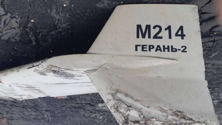 Дронових атак по Україні стане ще більше: якої мети хочуть досягти росіяни