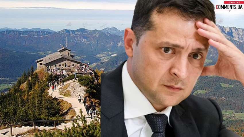 «Зеленський купив дачу Гітлера»: що відомо