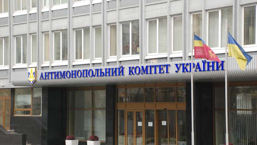 АМКУ может оштрафовать крупнейших табачных производителей на 10 млрд гривен