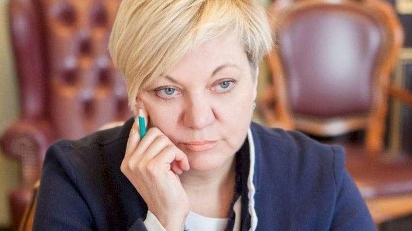 Гонтарева отвергла версию о поджоге собственного дома ради статуса беженки