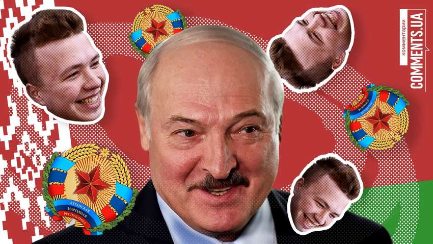 Допрос Протасевича следователями "ЛНР": что стоит за подобными решениями Лукашенко  Допрос Протасевича следователями "ЛНР": что стоит за подобными решениями Лукашенко