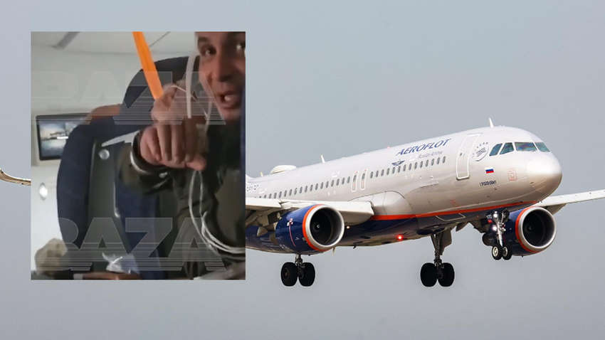 Скандальное поведение российского бизнесмена в самолете: стюардессам пришлось его связать