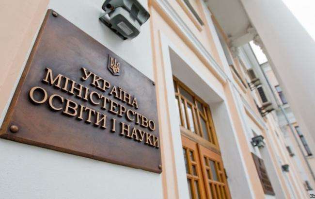 Заступника міністра освіти і науки Єгора Стадного цікавить не робота міністерства, а отримання грантів, - експерт 