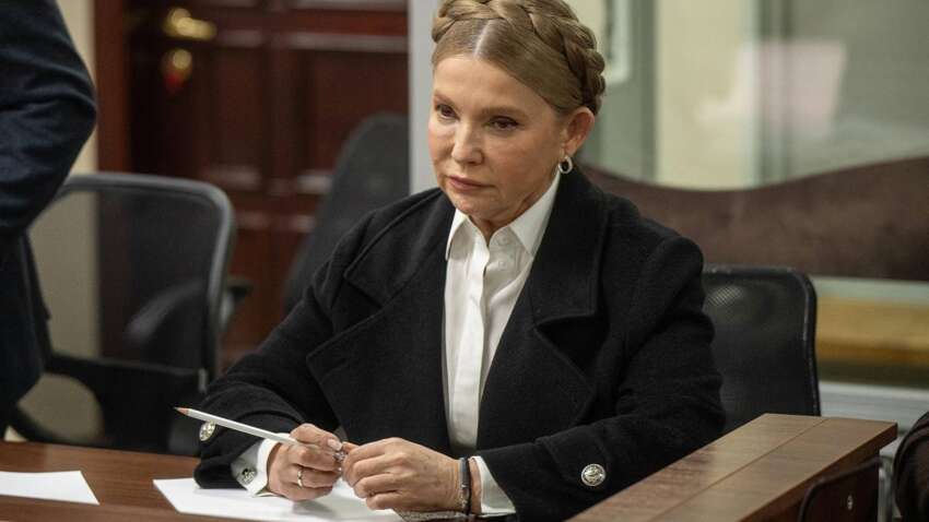 Юлию Тимошенко все же осудили: подробности Юлию Тимошенко все же осудили: подробности