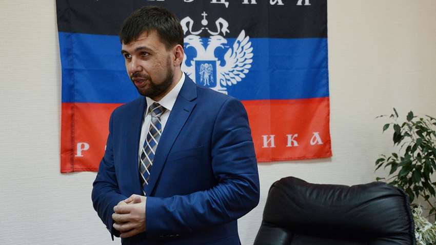 В "ДНР" отреклись от украинского языка, оставив его лишь для "общения"