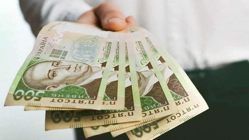 Українцям у лютому виплатять 980, 2000, 3000 або 4500 гривень: хто і на що може розраховувати Українцям у лютому виплатять 980, 2000, 3000 або 4500 гривень: хто і на що може розраховувати