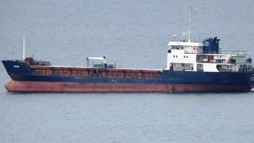 Біля берегів Болгарії затонуло українське судно