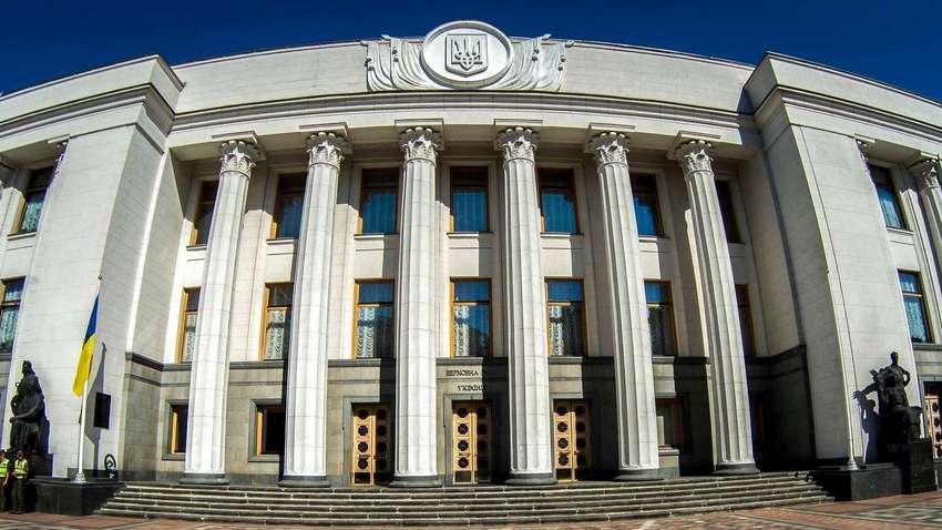 Заседание Рады: какие законопроекты поддержали депутаты