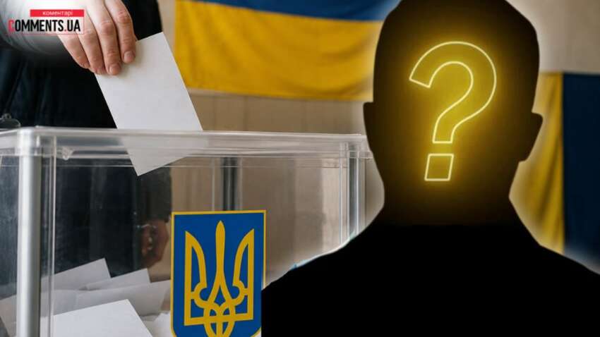 Возможны ли выборы во время войны: что в Раде рассказали о подготовке Возможны ли выборы во время войны: что в Раде рассказали о подготовке