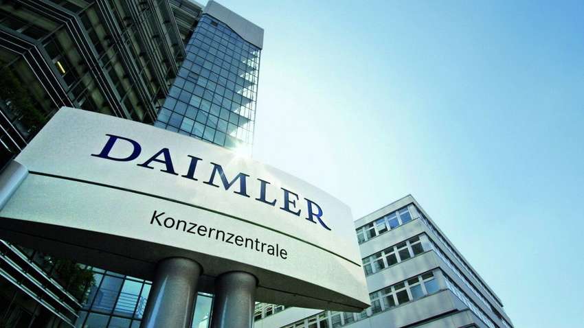 Німецький автомобільний концерн виплатить по тисячі євро співробітникам за віддалену роботу Німецький автомобільний концерн виплатить по тисячі євро співробітникам за віддалену роботу