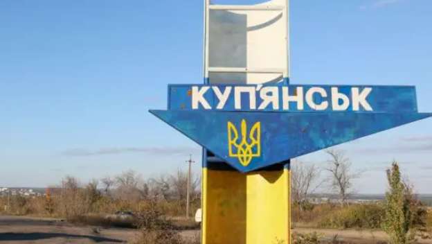 Армія РФ зазіхнула на важливе місто: планує наступ на трьох напрямках 