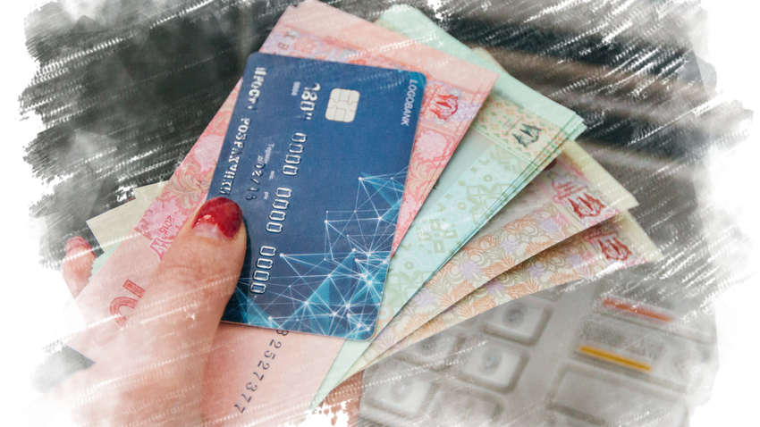 Боевики на Донбассе получали соцвыплаты из бюджета Украины