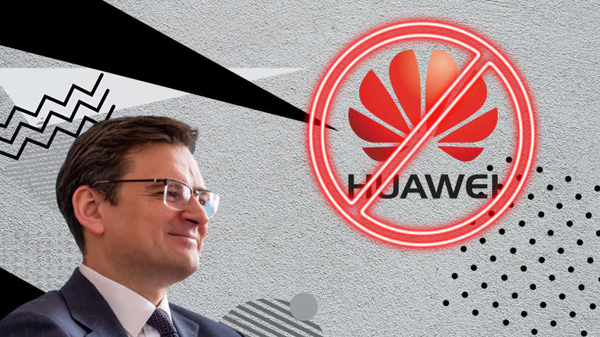 Пресинг США чи безпека: навіщо МЗС України хоче знімати обладнання Huawei