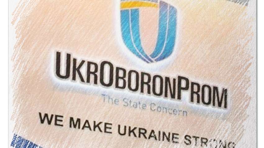 "Укроборонпром" купив Forbes за 43,5 тис. гривень