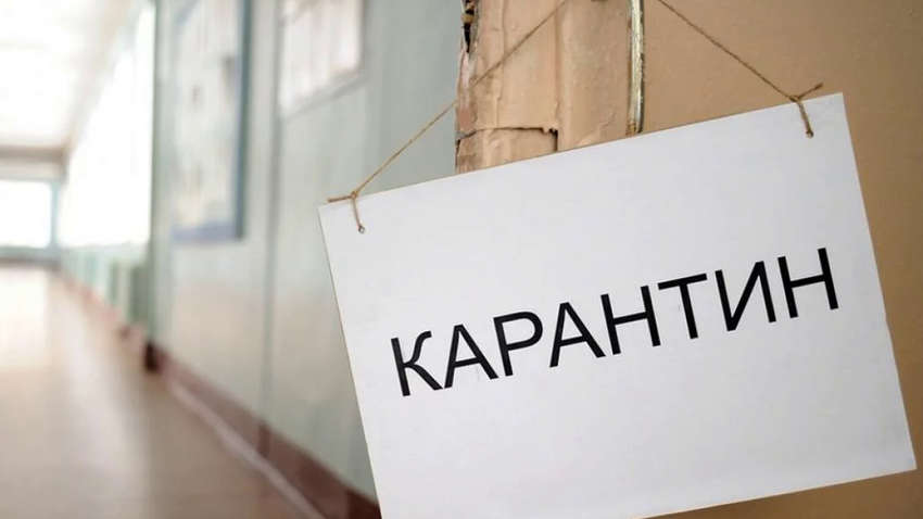 Карантин в Україні через коронавірус: чи допоможуть заходи уряду і як можна уникнути паніки 