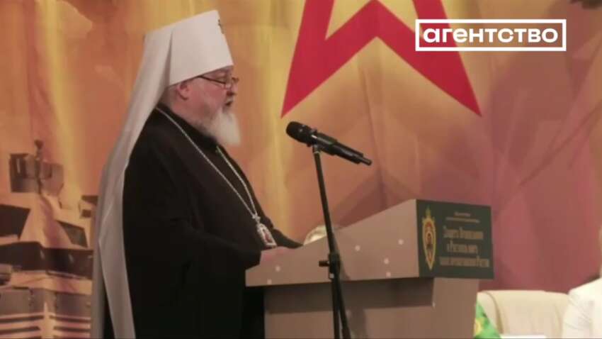 «Сатанисты у власти» Буданов тоже в списке: митрополит РПЦ призвал воевать с Украиной молитвой