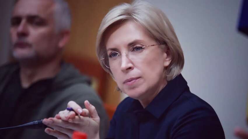 Верещук поділилась секретом схуднення та нарвалася на критику від Безуглої: до чого тут Єрмак і Буданов Верещук поділилась секретом схуднення та нарвалася на критику від Безуглої: до чого тут Єрмак і Буданов