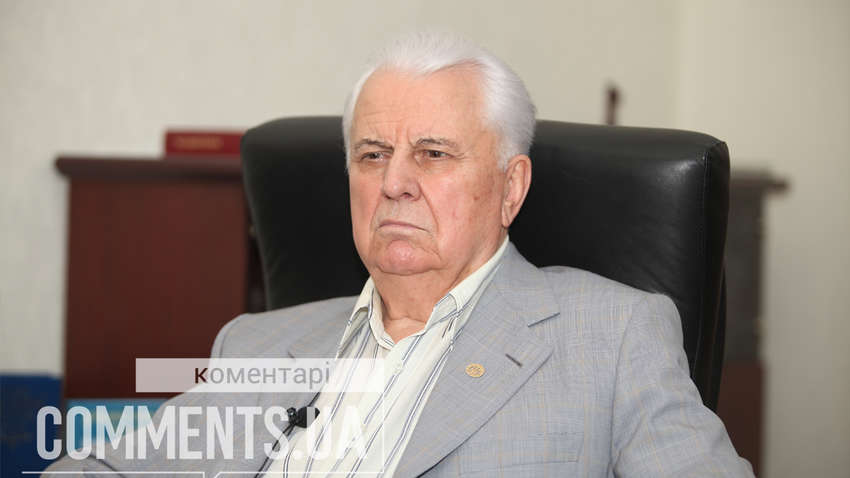 Каким было 20 августа: ТОП-5 событий сегодняшнего дня