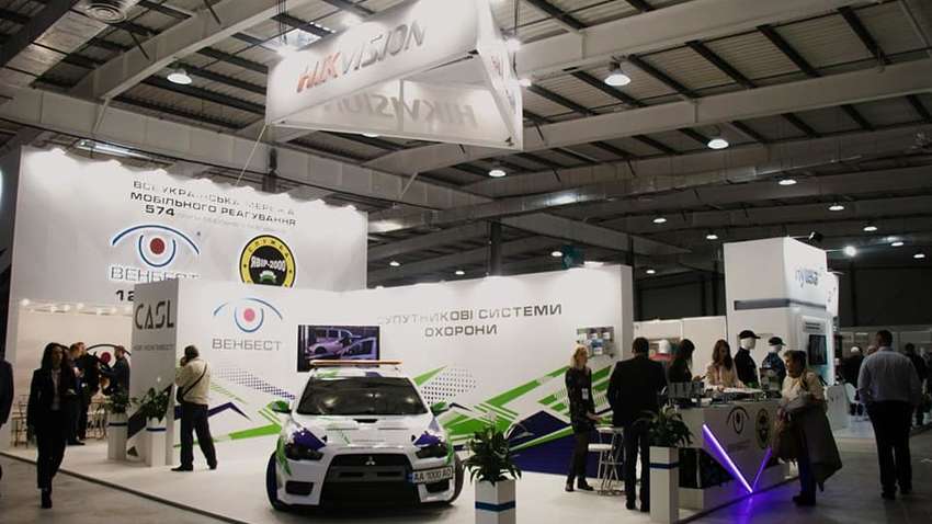 Итоги «Безпека-2019»: кому в Украине доверить свою безопасность 