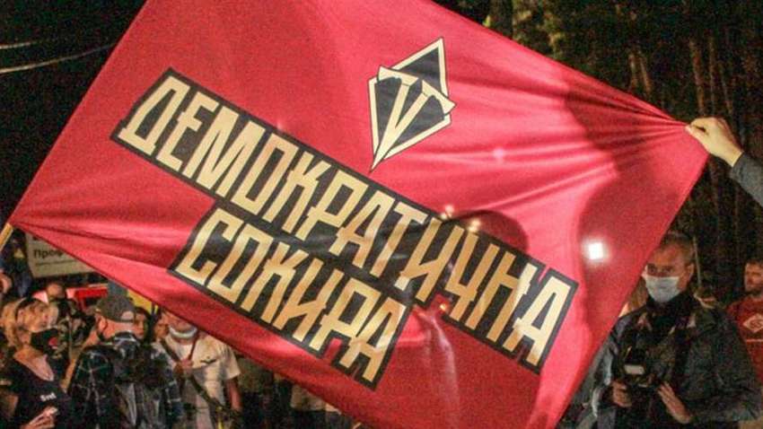 Партию "Демократическая Сокира" возможно финансирует Медведчук для дестабилизации ситуации в Украине - эксперты