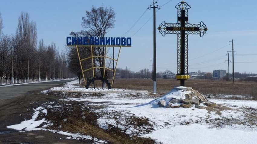 Россия уничтожает еще один город: об этом не расскажут в новостях