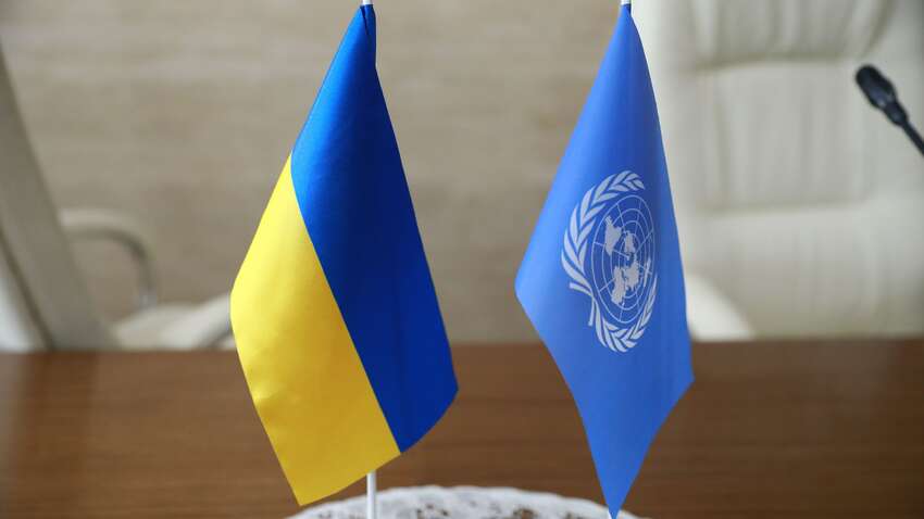 Украину выбрали на международном уровне: что это даст Украину выбрали на международном уровне: что это даст