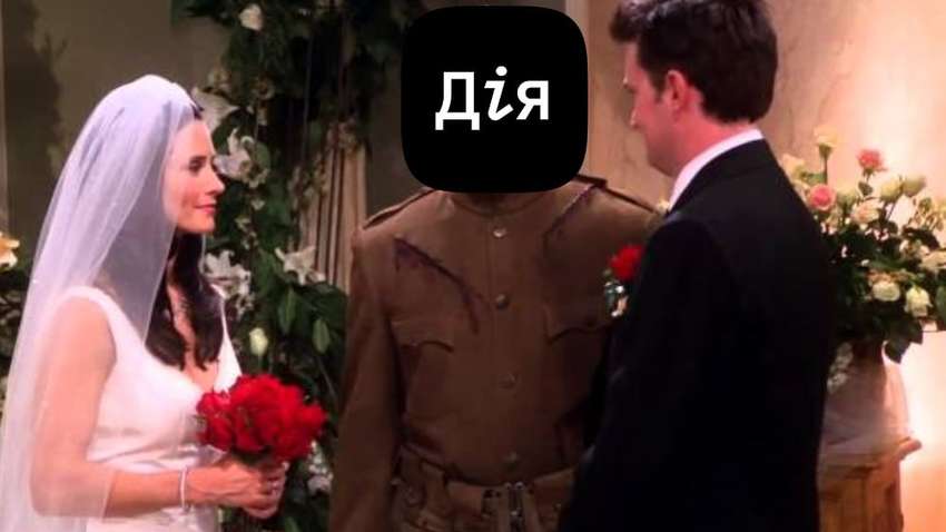 416 тысяч предложений в Дие сделали украинцы за три дня: сколько ответили «да» 416 тысяч предложений в Дие сделали украинцы за три дня: сколько ответили «да»