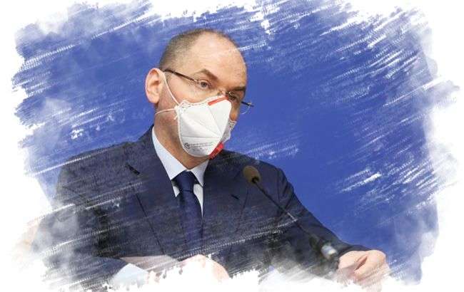 У МОЗ розповіли, як буде працювати карантин з 1 серпня