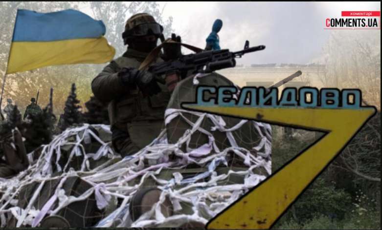 «Кліщі» стискаються: де зараз перспективи для Сил оборони невтішні