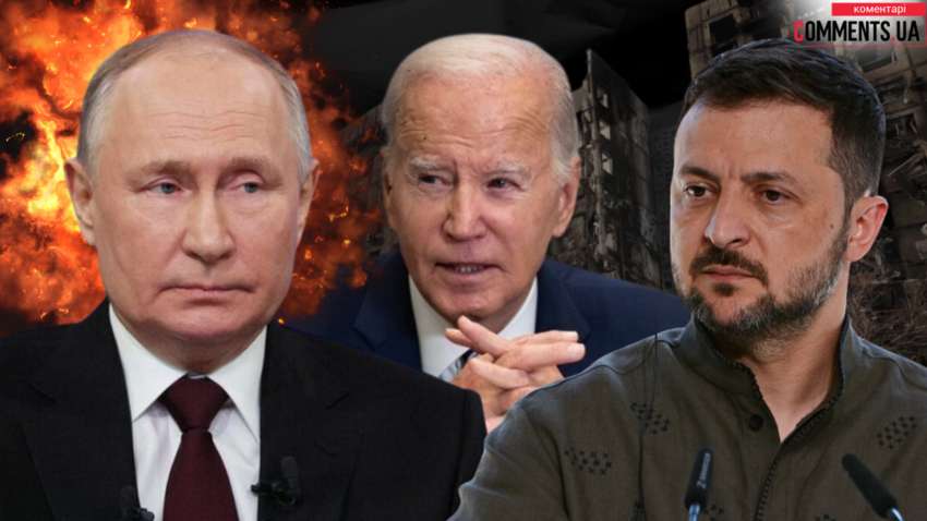 Україну будуть підштовхувати до переговорів, змусивши її відмовитися від територій – WP Україну будуть підштовхувати до переговорів, змусивши її відмовитися від територій – WP