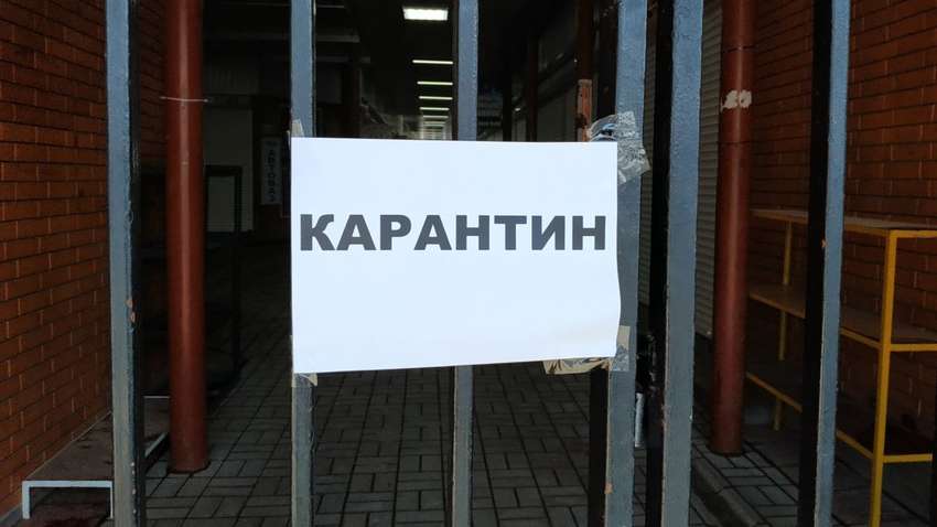 Шмигаль розповів, що буде з карантином після 22 травня