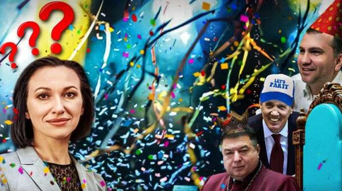 Глава Антикорсуда была на вечеринке Кивалова с Вовком и Тупицким - СМИ Глава Антикорсуда была на вечеринке Кивалова с Вовком и Тупицким - СМИ