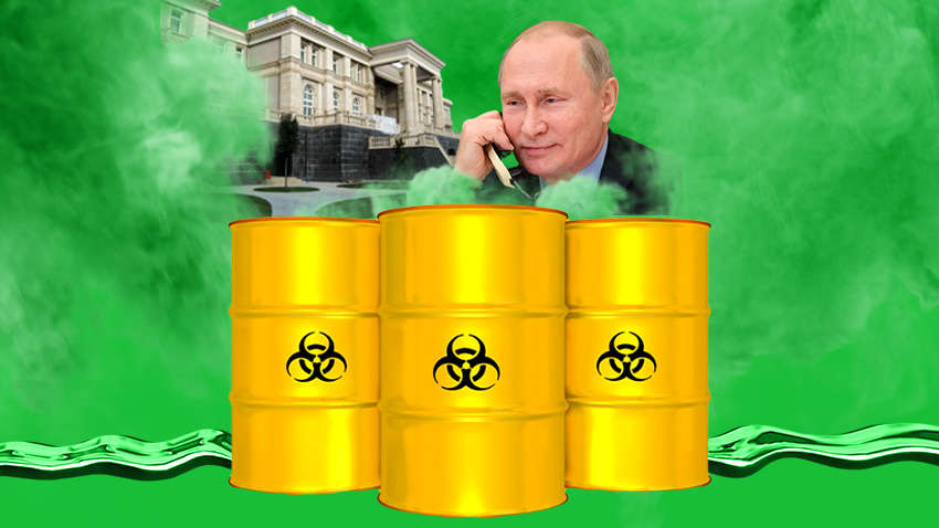 Фільм Навального про Путіна: наскільки ефективне розслідування і як воно відіб'ється на президентові РФ