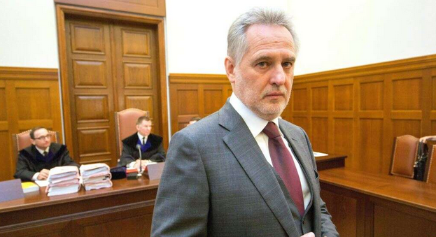 Суд Австрії дозволив видати Фірташа владі США