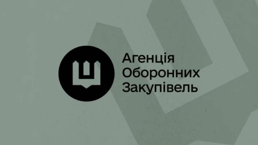 Громкий скандал вокруг АОЗ: что не так с оборонными закупками в 2025 году  Громкий скандал вокруг АОЗ: что не так с оборонными закупками в 2025 году