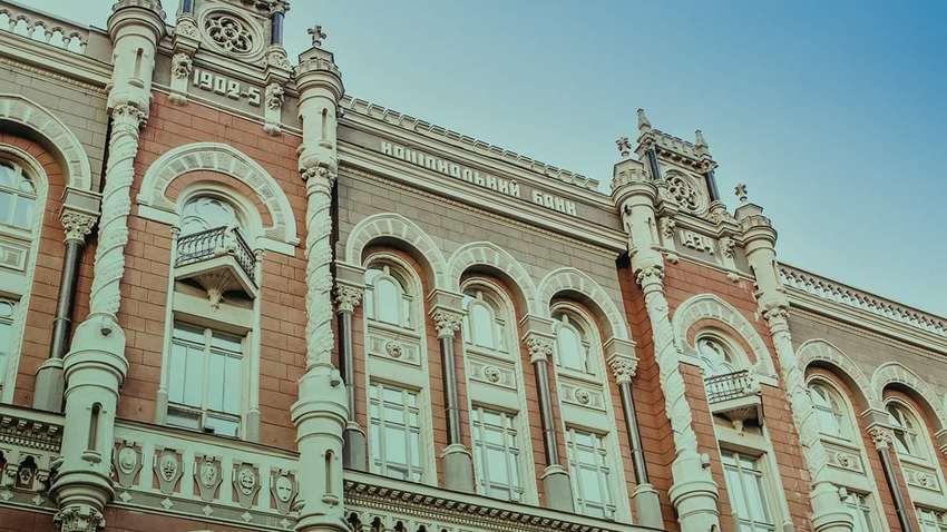 НБУ викупив військових держоблігацій на 30 мільярдів