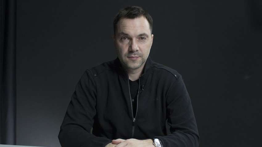 Арестович розповів, як зрозуміти, коли ви стали жертвою пропаганди